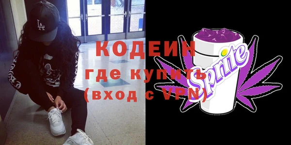 дмт Баксан