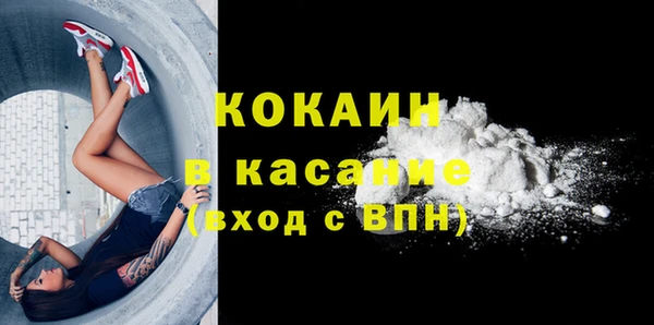 винт Балабаново