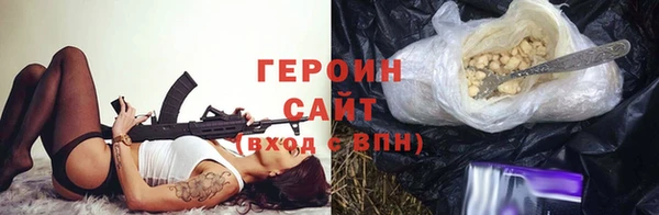 эйфоретик Арсеньев