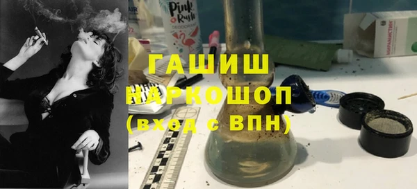 эйфоретик Арсеньев