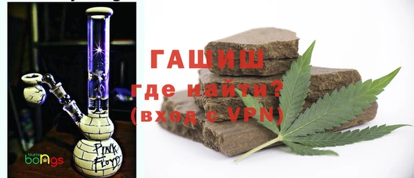 эйфоретик Арсеньев