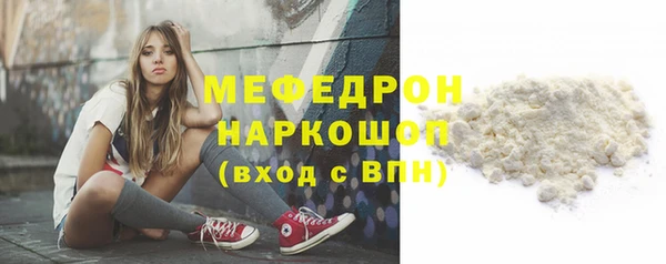 шишки Пролетарск
