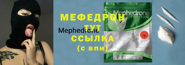 эйфоретик Арсеньев