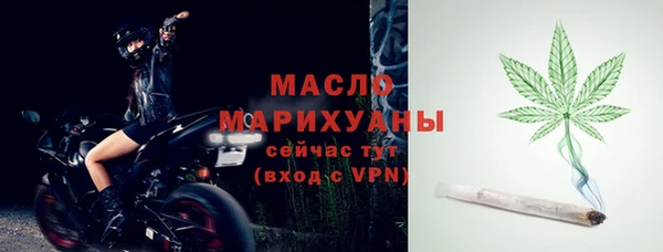 шишки Пролетарск