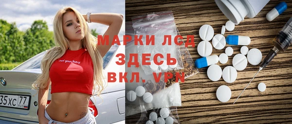 герыч Аркадак