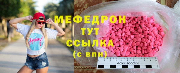 эйфоретик Арсеньев
