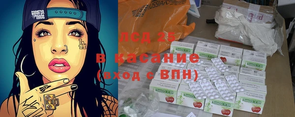 герыч Аркадак