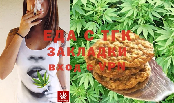 винт Балабаново