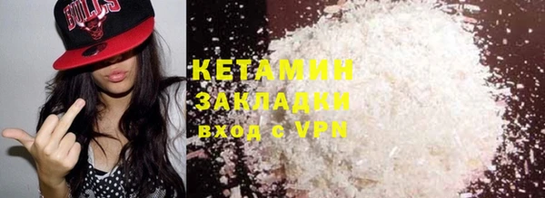 хмурый Армянск
