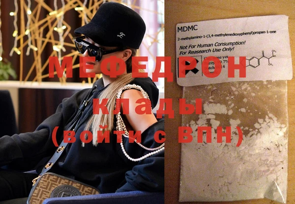 эйфоретик Арсеньев