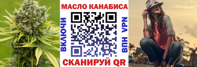 ТГК концентрат  Баксан 